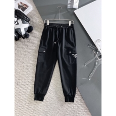 Prada Long Pants